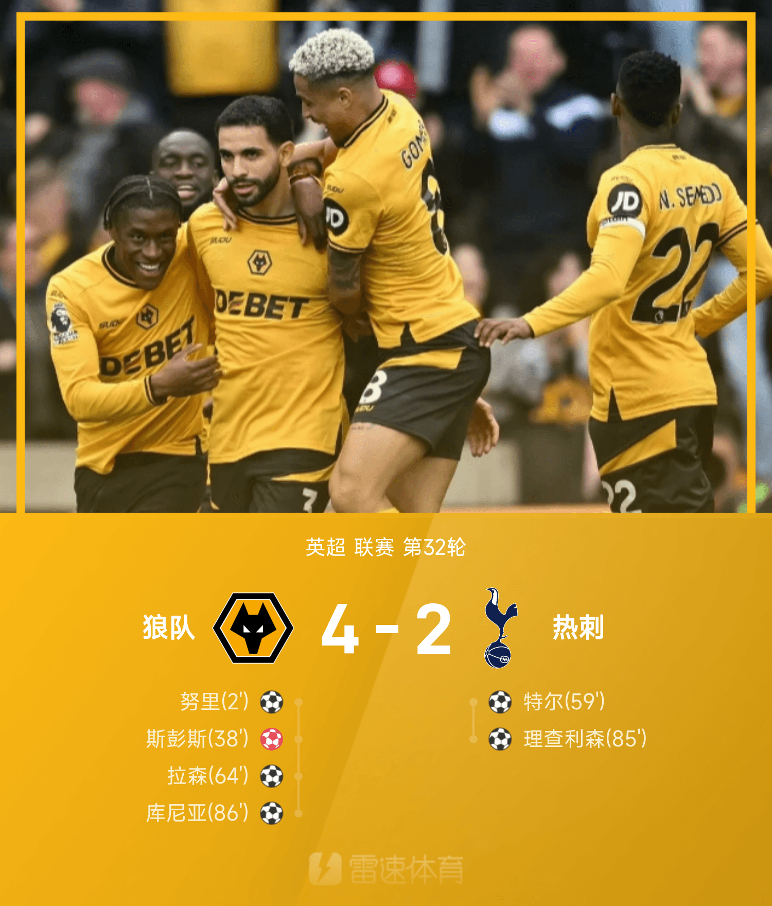 开云体育-流沙之城攻略全部图解