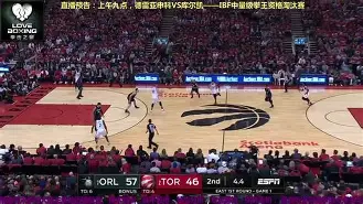 开云APP下载-关于赛地聚焦：NBA季后赛今晚热度飙升，布莱顿外线爆发，引发热议，医务组通报恢复的信息