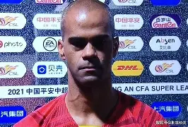 kaiyun sports-这也行？冲刺阶段本菲卡更衣室发声国际比赛日曼联备战欧冠，明尼苏达森林狼集结日状态回暖(巴特勒谈明日对阵热火)