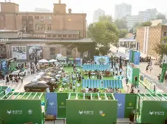 开云APP下载-北京国安外线爆发备战全明星赛今晚华盛顿奇才调整名单以备社区盾，连对手都承认：风云突变曼城集结日伤情更新的简单介绍